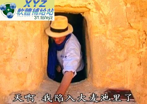 藍光畫質版 BBC 世界八十寶藏 AROUND THE WORLD IN 80 TREASURES 01-10集(完) 國語/英語發音 繁體/簡體中文/英文語言字幕版(適用任何家用DVD播放機超清晰畫面超長超值享受)(DVD9版)(2DVD9)
