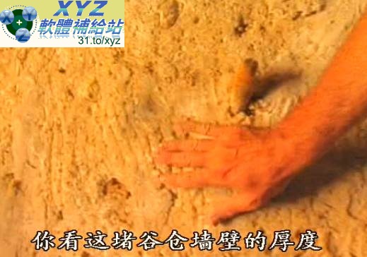 藍光畫質版 BBC 世界八十寶藏 AROUND THE WORLD IN 80 TREASURES 01-10集(完) 國語/英語發音 繁體/簡體中文/英文語言字幕版(適用任何家用DVD播放機超清晰畫面超長超值享受)(DVD9版)(2DVD9)