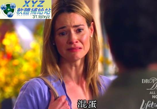 藍光畫質版 美女上錯身 Drop Dead Diva 第二季(全) 01-13集 英語發音 繁體中文/簡體中文/英文語言字幕版(美國連續劇)(適何家用DVD播放機超清晰畫面超長超值享受)(2DVD)
