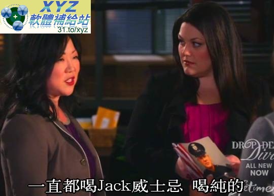 藍光畫質版 美女上錯身 Drop Dead Diva 第二季(全) 01-13集 英語發音 繁體中文/簡體中文/英文語言字幕版(美國連續劇)(適何家用DVD播放機超清晰畫面超長超值享受)(2DVD)