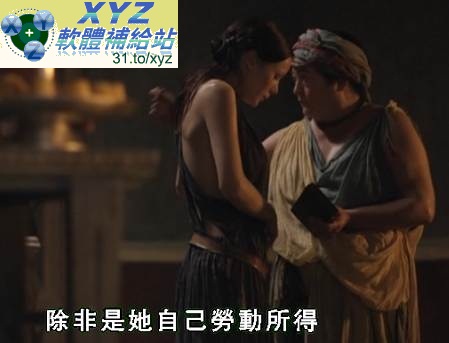 藍光畫質版 斯巴達克斯:血與沙 Spartacus Blood and Sand 第一季(全) 01-13集 英語發音 繁體中文/英文語言字幕版(美國連續劇)(適用任何家用DVD播放機)(3DVD)