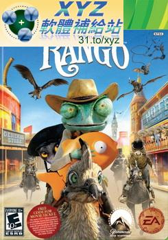 飆風雷哥 Rango The Videogame PAL XBOX360(歐版)(DVD9版)