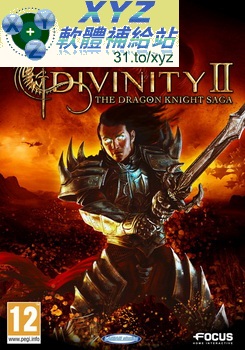 神界 2 龍騎士傳奇 Divinity II The Dragon Knight Saga USA XBOX360(美版)(DVD9版)