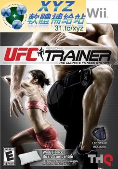 UFC 終極格鬥王者 私人教練 UFC Personal Trainer PAL WII(歐版)(DVD版)
