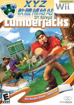 去玩吧 伐木工 Go Play Lumberjacks PAL WII(歐版)(DVD版)
