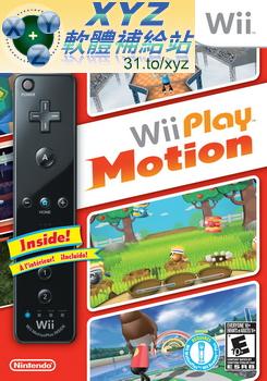 Wii 第一次接觸 加強版 Wii Play Motion USA WII(美版)(DVD版)