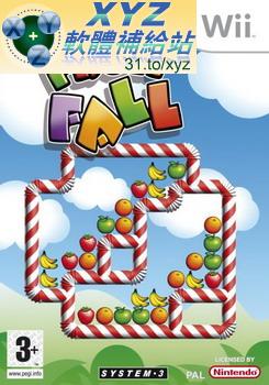 超級水果瀑布 Super Fruit Fall USA WII(美版)(DVD版)