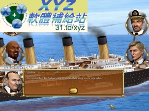 鐵達尼號之迷 Titanic Mysteries PAL WII(歐版)(DVD版)