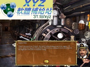 鐵達尼號之迷 Titanic Mysteries PAL WII(歐版)(DVD版)