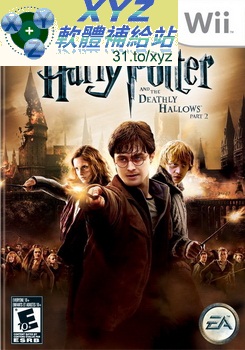 哈利波特 死神的聖物 下集 Harry Potter and the Deathly Hallows Part 2 PAL WII(歐版)(DVD版)