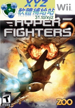 超級戰鬥機 Hyper Fighters USA WII(美版)(DVD版)
