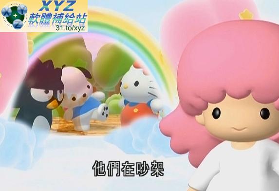 最新 藍光畫質版 HELLO KITTY 愛漫遊 第一季 01-16集+第二季 17-32集(完) 英語/粵語發音 繁體中文/英文語言字幕版(幼兒教學)(適用任何家用DVD播放機)(2DVD)