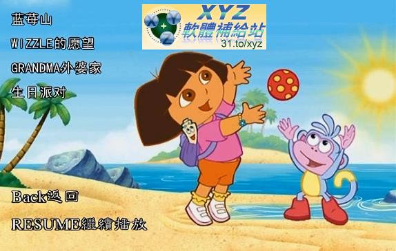 最新 藍光畫質版 DORA THE EXPLORER 愛探險的朵拉 第五季 01-12集(完) 國語/英語雙語交叉發音 繁體中文/簡體中文語言字幕版(幼兒教學)(適用任何家用DVD播放機)(3DVD)