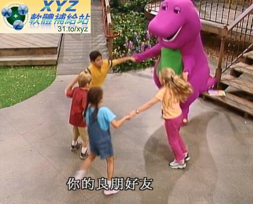 紫色小恐龍班尼 Barney 開心彩色世界 COLORS MAKE ME HAPPY 英語/粵語發音 英文/繁體中文字幕正式版(幼兒教學)(適用任何家用DVD播放機)(DVD版)