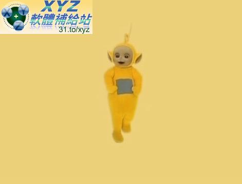 最新 藍光畫質版 Teletubbies <a href="/tag/天線寶寶/" target="_blank" style="font-size:13px;color:blue">天線寶寶</a> 2011版 寶寶學說話 01-06集 英語/國語發音 英文/繁體中文/簡體中文語言字幕版(幼兒教學)(適用任何家用DVD播放機)(DVD9版)