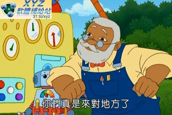 最新 藍光畫質版 愛探險的朵拉 Dora 第4部 完整版 英語/國語發音 英文/繁體中文/簡體中文語言字幕版(幼兒教學)(適用任何家用DVD播放機)(2DVD)