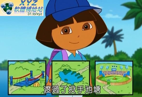 最新 藍光畫質版 愛探險的朵拉 Dora 第4部 完整版 英語/國語發音 英文/繁體中文/簡體中文語言字幕版(幼兒教學)(適用任何家用DVD播放機)(2DVD)