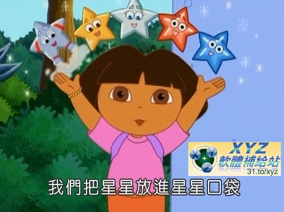 最新 藍光畫質版 愛探險的朵拉 Dora 第4部 完整版 英語/國語發音 英文/繁體中文/簡體中文語言字幕版(幼兒教學)(適用任何家用DVD播放機)(2DVD)