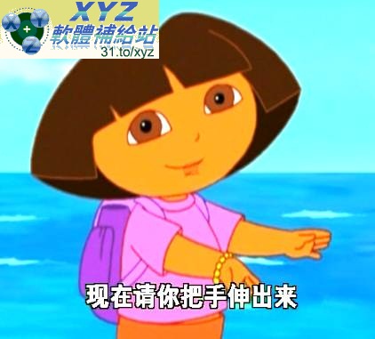藍光畫質版 DORA THE EXPLORER 愛冒險的朵拉 第九季~第十季 082-101集(完) 國語/英語發音 繁體中文/簡體中文/英文語言字幕版(幼兒教學)(適用任何家用DVD播放機)(2DVD)