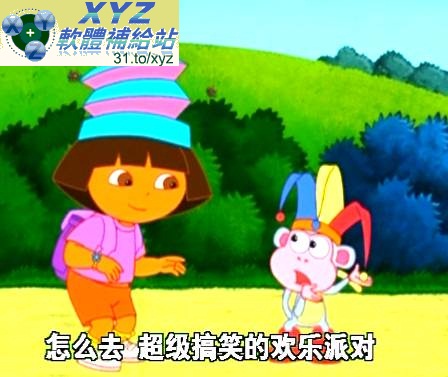 藍光畫質版 DORA THE EXPLORER 愛冒險的朵拉 第五季~第八季 041-081集 國語/英語發音 繁體/簡體中文/英文語言字幕版(幼兒教學)(適用任何家用DVD播放機)(3DVD)
