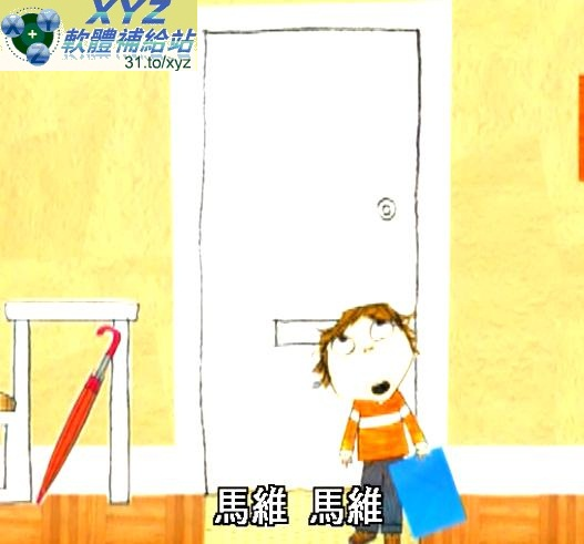 藍光畫質版 查理與羅拉 Charlie and Lola 第一季~第二季(全) 國語/英語發音 繁體中文/英文語言字幕版(幼兒教學)(適用任何家用DVD播放機)(4DVD)