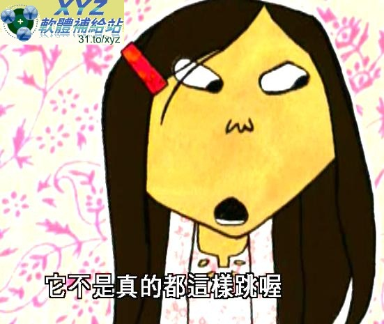 藍光畫質版 查理與羅拉 Charlie and Lola 第一季~第二季(全) 國語/英語發音 繁體中文/英文語言字幕版(幼兒教學)(適用任何家用DVD播放機)(4DVD)