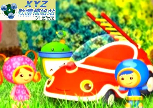 數數城小兄妹 Team Umizoomi 第二季 01-11集(完) 英語發音 幼兒教學版(適用任何家用DVD播放機)(3DVD)