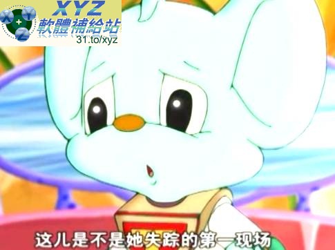 藍光畫質版 藍貓健康特攻隊 001-104集(完) 國語發音 繁體中文/簡體中文語言字幕版(幼兒教學)(適用任何家用DVD播放機)(4DVD)